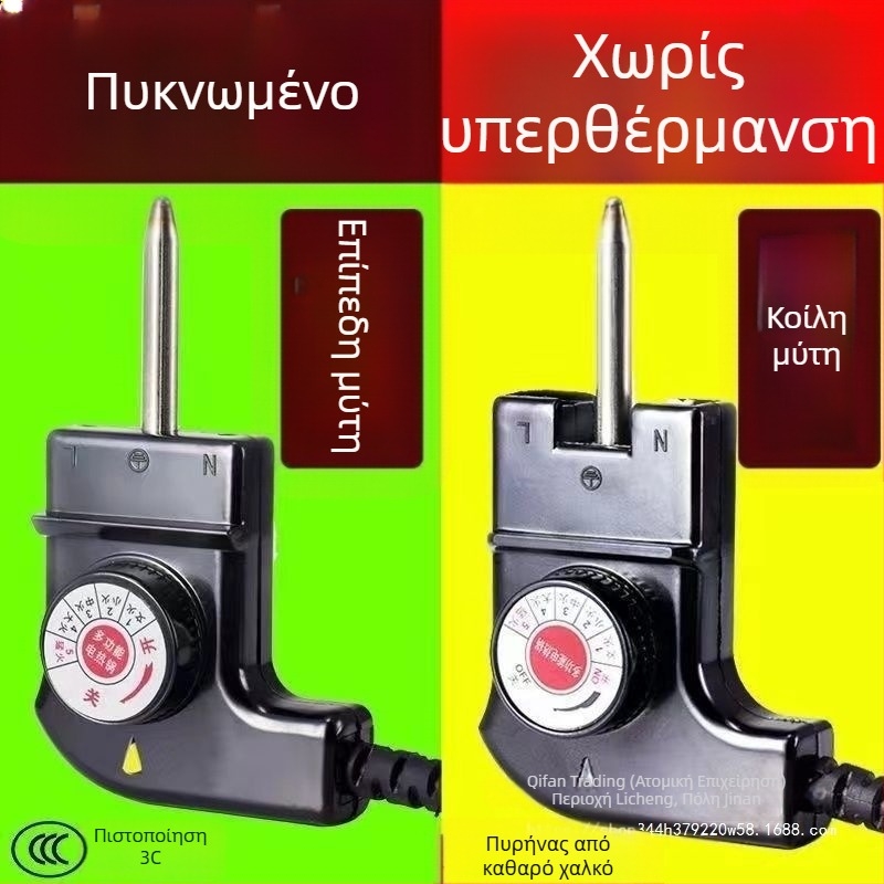 Κορεατικού στυλ πολυλειτουργικός καλώδιο ελέγχου θερμοκρασίας με βύσμα και συνδετήρα, τροφοδοτικό καλώδιο για ηλεκτρικό γουόκ – αξεσουάρ