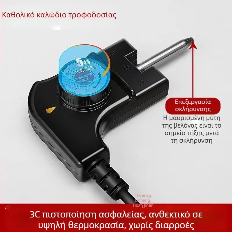Κορεατικού στυλ πολυλειτουργικός καλώδιο ελέγχου θερμοκρασίας με βύσμα και συνδετήρα, τροφοδοτικό καλώδιο για ηλεκτρικό γουόκ – αξεσουάρ