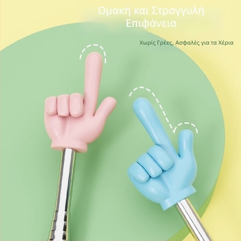 Τελεσκοπικός δείκτης ανάγνωσης με σχεδιασμό ανάγνωσης με το δάχτυλο για παιδιά, βοήθεια ανάγνωσης νηπιαγωγείου, εργαλείο εκπαίδευσης στο σπίτι (ρυθμιζόμενος μήκος; χωρίς εκτύπωση λογότυπου; μη παραμετροποιήσιμο)