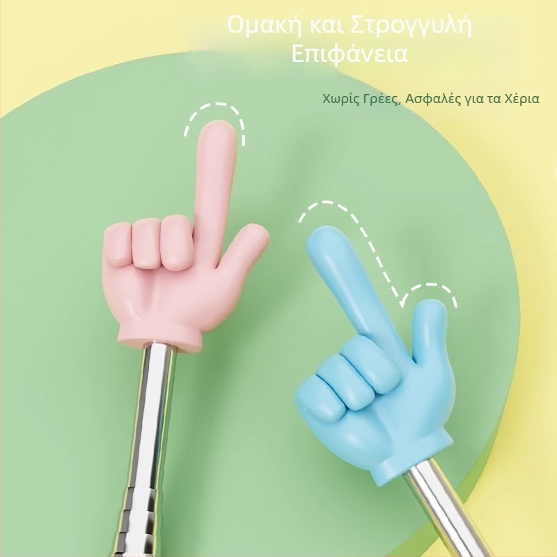 Τελεσκοπικός δείκτης ανάγνωσης με σχεδιασμό ανάγνωσης με το δάχτυλο για παιδιά, βοήθεια ανάγνωσης νηπιαγωγείου, εργαλείο εκπαίδευσης στο σπίτι (ρυθμιζόμενος μήκος; χωρίς εκτύπωση λογότυπου; μη παραμετροποιήσιμο)