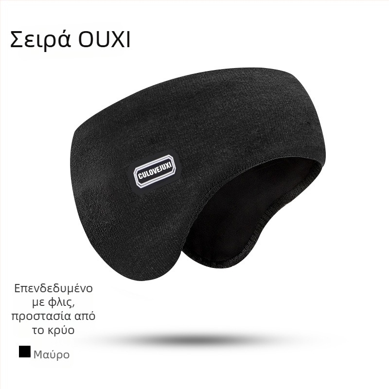 Ακουστικά μόνωσης θορύβου για ύπνο στο πλάι, μαλακό ύφασμα, μόνωση ήχου, ενήλικες, κατάλληλα για ποδηλασία