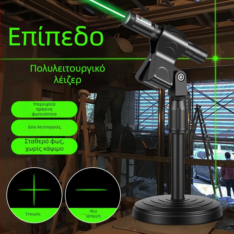 Στυλό λέιζερ με σταυρωτό κέντρο και επίπεδο γωνίας - 532 nm, εμβέλεια 1 χλμ, μπαταρία 16340