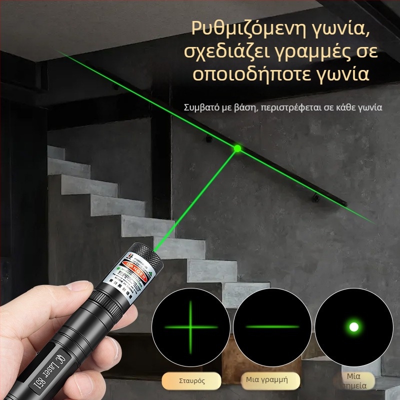 Στυλό λέιζερ με σταυρωτό κέντρο και επίπεδο γωνίας - 532 nm, εμβέλεια 1 χλμ, μπαταρία 16340