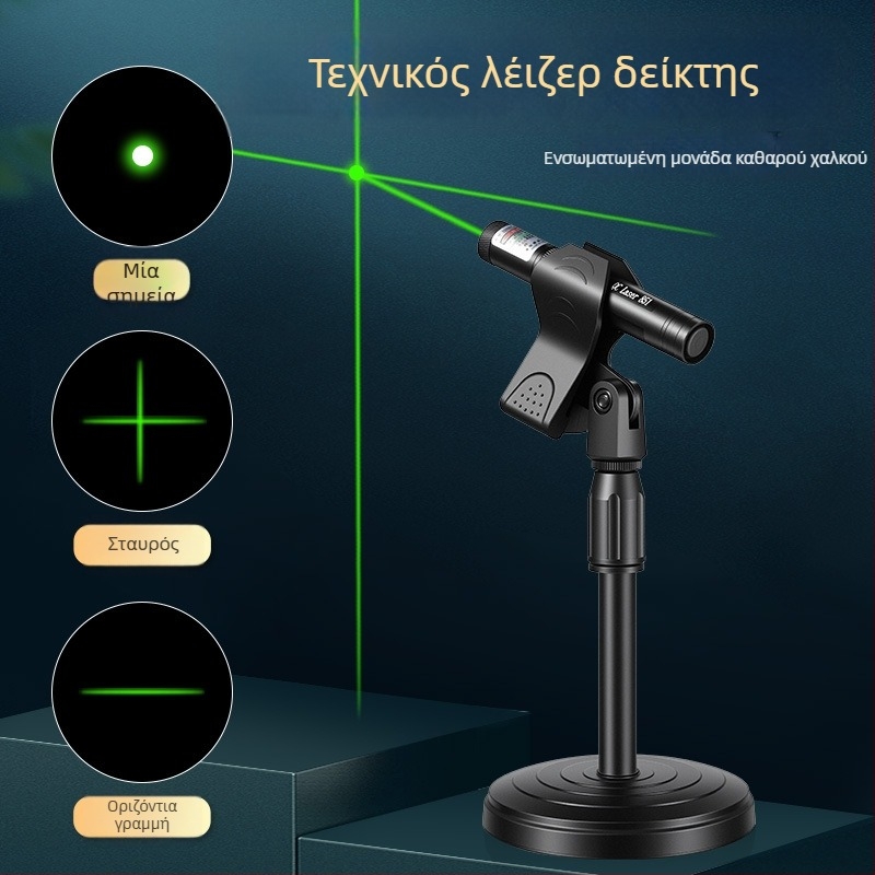 Στυλό λέιζερ με σταυρωτό κέντρο και επίπεδο γωνίας - 532 nm, εμβέλεια 1 χλμ, μπαταρία 16340