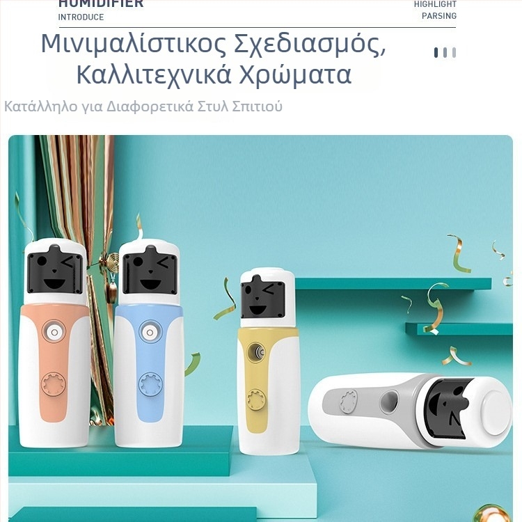 Yimei YM-1185 Χειροκίνητη συσκευή ενυδάτωσης προσώπου με ψεκασμό οξυγόνου, 1 ταχύτητα, κρύο και ζεστό σπρέι, χρόνος ομίχλης 61–120 δευτερόλεπτα