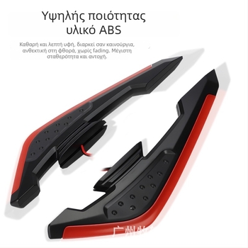 Kevanly Fixed Wing μοτοσικλέτας LED φως περιβάλλοντος, καθολικός τύπος, 12V, διακοσμητικό, υψηλή φωτεινότητα