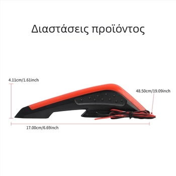 Kevanly Fixed Wing μοτοσικλέτας LED φως περιβάλλοντος, καθολικός τύπος, 12V, διακοσμητικό, υψηλή φωτεινότητα