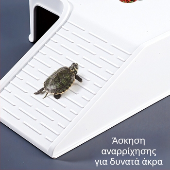 Πλατφόρμα ηλιοθεραπείας και ανάβασης χελωνών με καταφύγιο — Προέλευση: Χουάνάν; Οικιακό προϊόν; Εξοπλισμός ενυδρείου; Μάρκα: Half purple half red