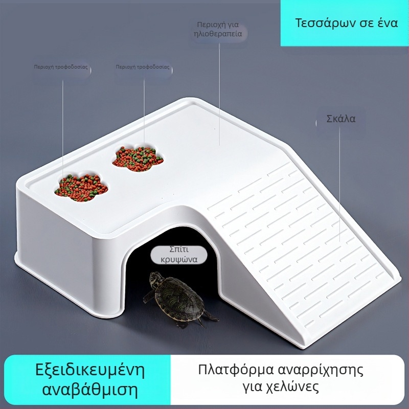 Πλατφόρμα ηλιοθεραπείας και ανάβασης χελωνών με καταφύγιο — Προέλευση: Χουάνάν; Οικιακό προϊόν; Εξοπλισμός ενυδρείου; Μάρκα: Half purple half red
