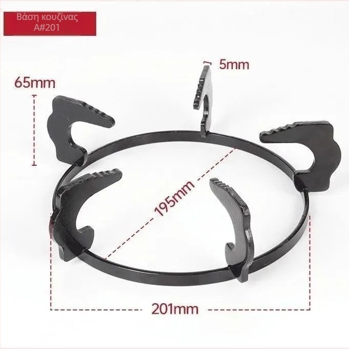 Στήριγμα κατσαρολών για φούρνο αερίου, εγκατάσταση: τοποθέτηση, 2024 έκδοση, μαγειρικά σκεύη