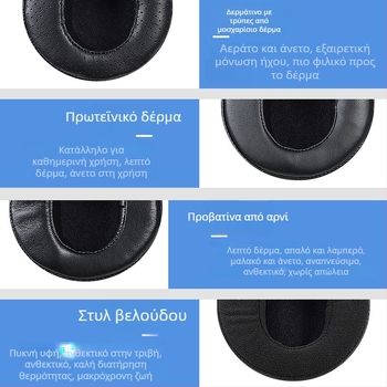 Δερμάτινη θήκη για ακουστικά Audeze LCD3 LCD4Z LCDXC MX4, γνήσιο δέρμα