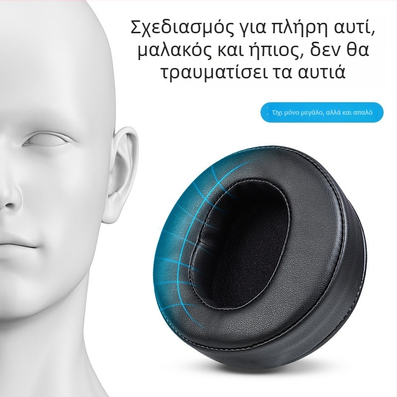 Δερμάτινη θήκη για ακουστικά Audeze LCD3 LCD4Z LCDXC MX4, γνήσιο δέρμα