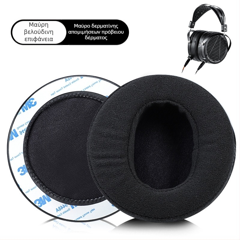 Δερμάτινη θήκη για ακουστικά Audeze LCD3 LCD4Z LCDXC MX4, γνήσιο δέρμα