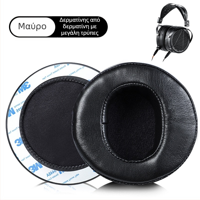 Δερμάτινη θήκη για ακουστικά Audeze LCD3 LCD4Z LCDXC MX4, γνήσιο δέρμα