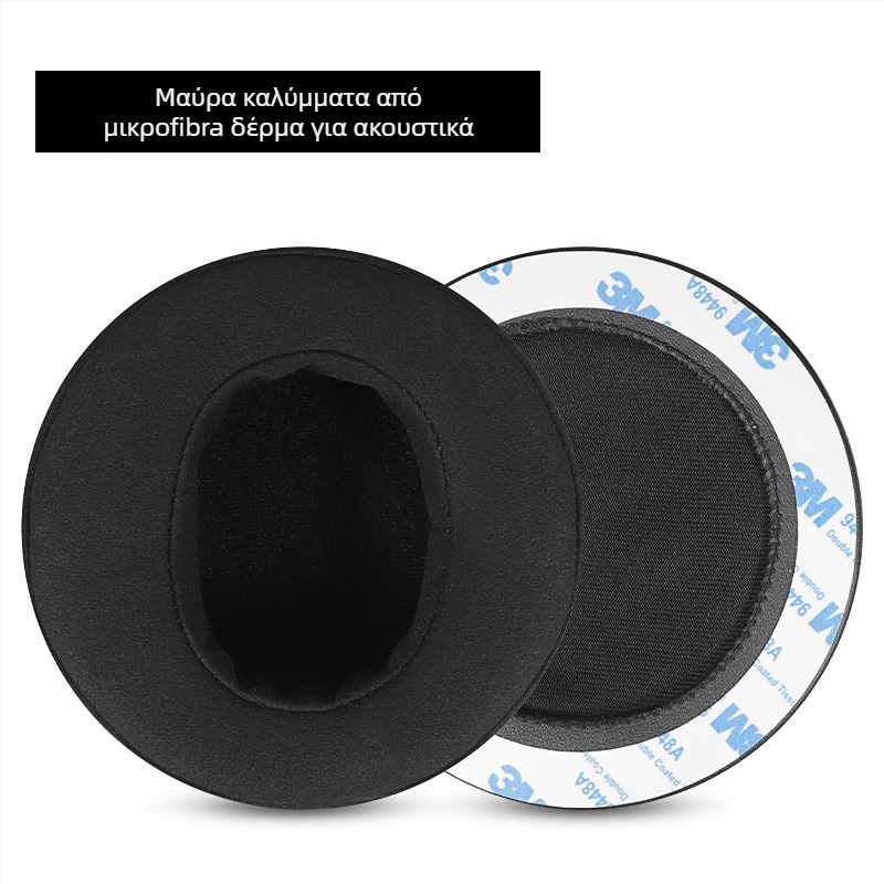 Δερμάτινη θήκη για ακουστικά Audeze LCD3 LCD4Z LCDXC MX4, γνήσιο δέρμα