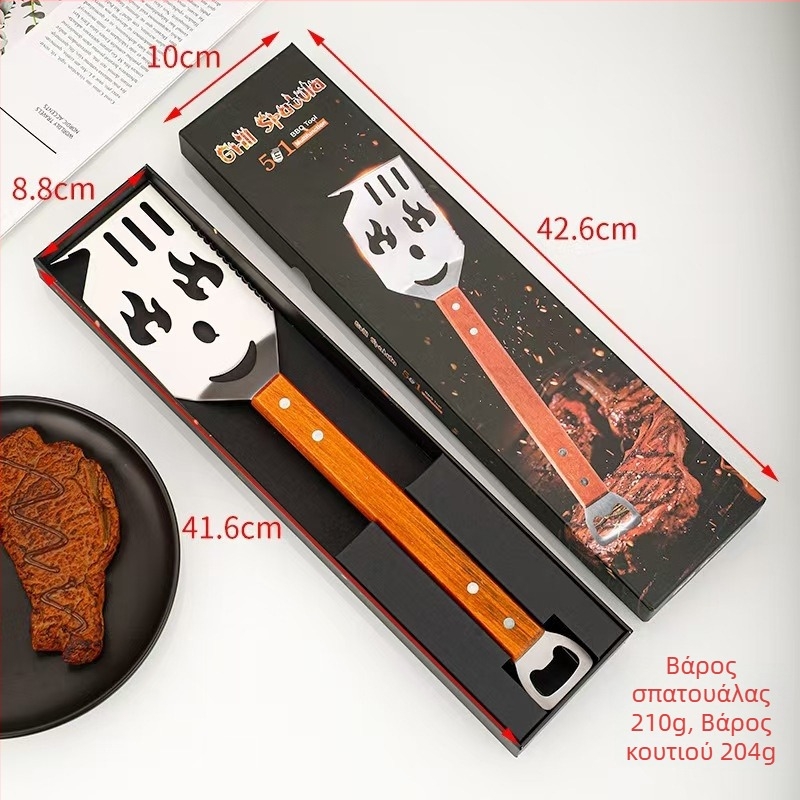 Σπατούλα μαγειρικής από ανοξείδωτο ατσάλι με λαβή από ξύλο | Αντι-κολλάει, Αντι-ολισθητική, Ανθεκτικότητα σε υψηλές θερμοκρασίες, Προστασία από εγκαύματα | Διαθέσιμη εκτύπωση λογοτύπου