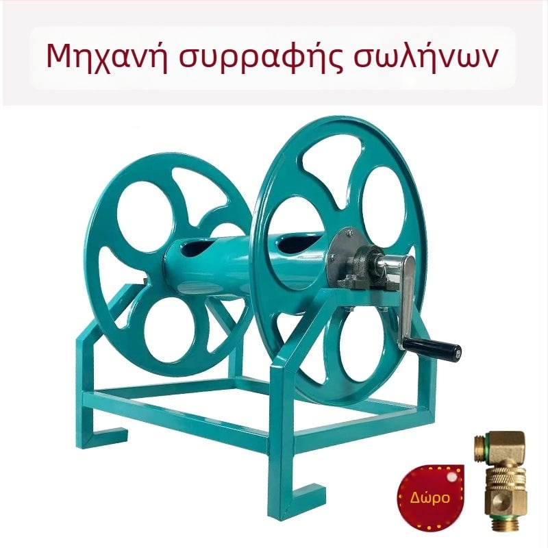 Ράφι σωλήνα για ψεκαστήρα υψηλής πίεσης, χειροκίνητος μοχλός — Προστασία καλλιεργειών; Μάρκα: Άλλο; Εγγύηση: 1 έτος