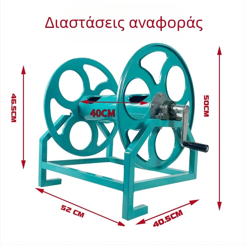 Ράφι σωλήνα για ψεκαστήρα υψηλής πίεσης, χειροκίνητος μοχλός — Προστασία καλλιεργειών; Μάρκα: Άλλο; Εγγύηση: 1 έτος
