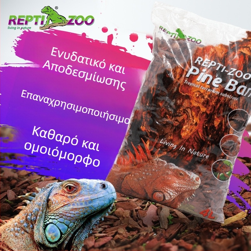 Reptizoo Μάτ από φλοιό πεύκου για ερπετά - φλοιός πεύκου σε κόκκους, ενυδατώνει и αποσμητοποιεί, διατηρεί φρέσκο τον αέρα στον θάλαμο διαβίωσης