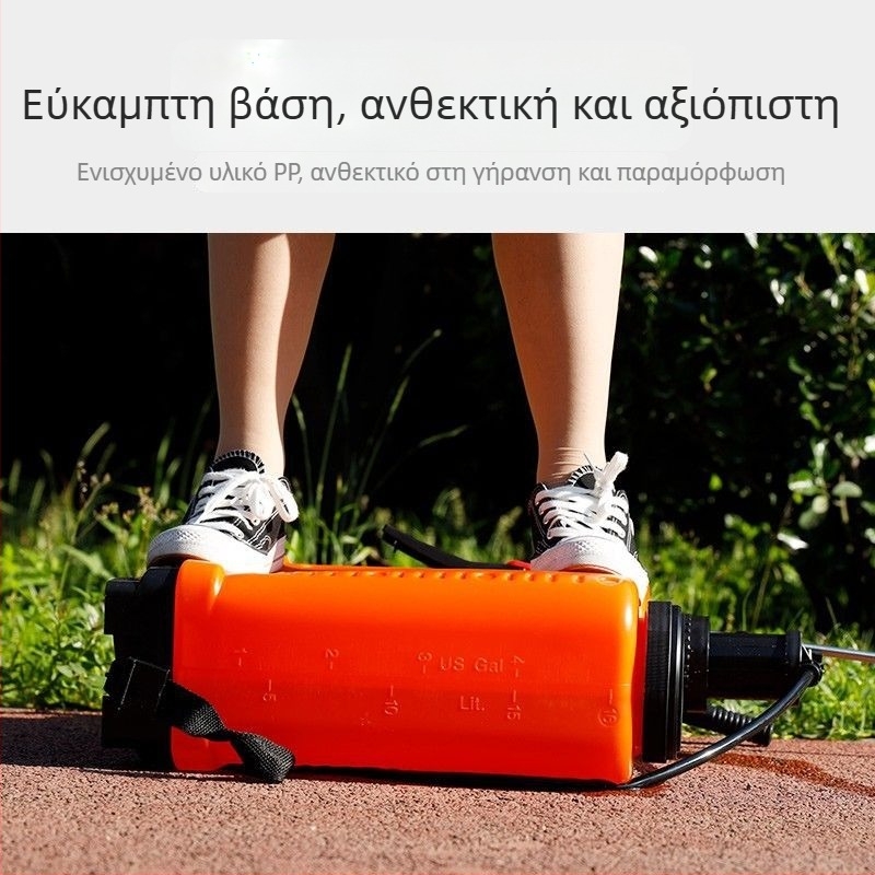 Γεωργικός ψεκαστήρας πλάτης - Πλαστικός, Σετ τριών μερών, Baiyue
