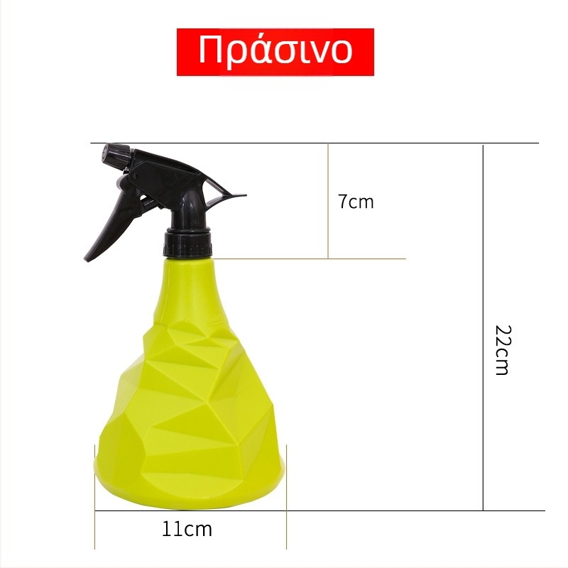 Πλαστικό ποτιστικό με χειροκίνητο μηχανισμό για κηπουρική