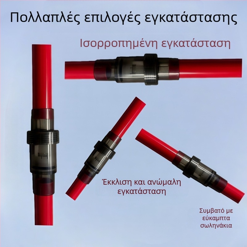 ABS βαλβίδα ελέγχου ενυδρείου, DIY αντίστροφη ροή, κάτω θήκη φιλτραρίσματος, είσοδος/έξοδος νερού