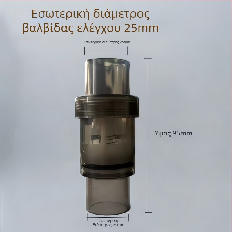 ABS βαλβίδα ελέγχου ενυδρείου, DIY αντίστροφη ροή, κάτω θήκη φιλτραρίσματος, είσοδος/έξοδος νερού