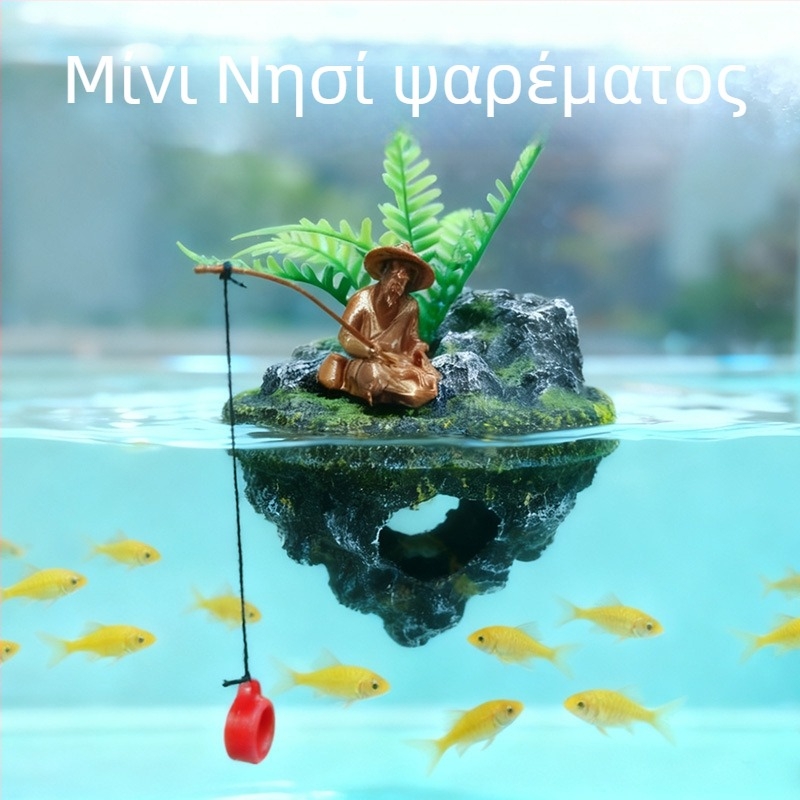 Μίνι πλωτή νησίδα διακόσμησης για τη σίτιση ψαριών – μίνι ύφος, διακοσμητικά προσομοίωσης, σετ 48 τεμάχια