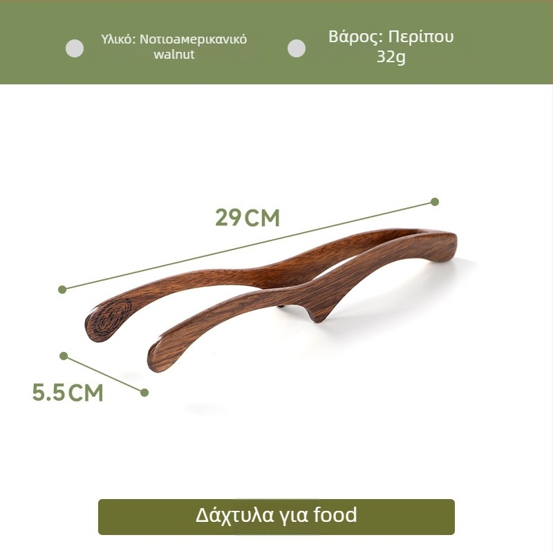 Ξύλινες λαβίδες φαγητού Mu yao – πολυλειτουργικές, αντιολισθητικές, ανθεκτικές σε υψηλές θερμοκρασίες, προστασία από εγκαύματα, δυνατότητα εκτύπωσης λογοτύπου