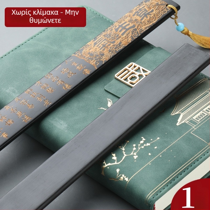 Reversal Δείκτης Ρούλερ για Οικιακή Εκπαίδευση — Εκπαιδευτικό Εργαλείο Διδασκαλίας; Μάρκα: Reversal; Τύπος: Δείκτης; Υλικό: Άλλο