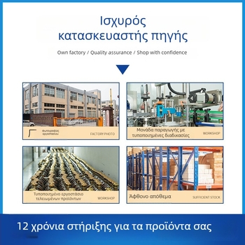 Ρύζι λικέρ για κοκτέιλ — 21% αλκοολικό περιεχόμενο, φιάλη, Μάρκα: Fastking / Sabaohuang, Κωδικός προϊόντος: 6973399171481