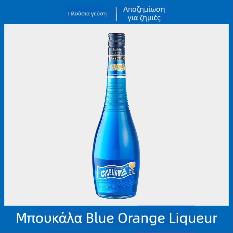 Ρύζι λικέρ για κοκτέιλ — 21% αλκοολικό περιεχόμενο, φιάλη, Μάρκα: Fastking / Sabaohuang, Κωδικός προϊόντος: 6973399171481