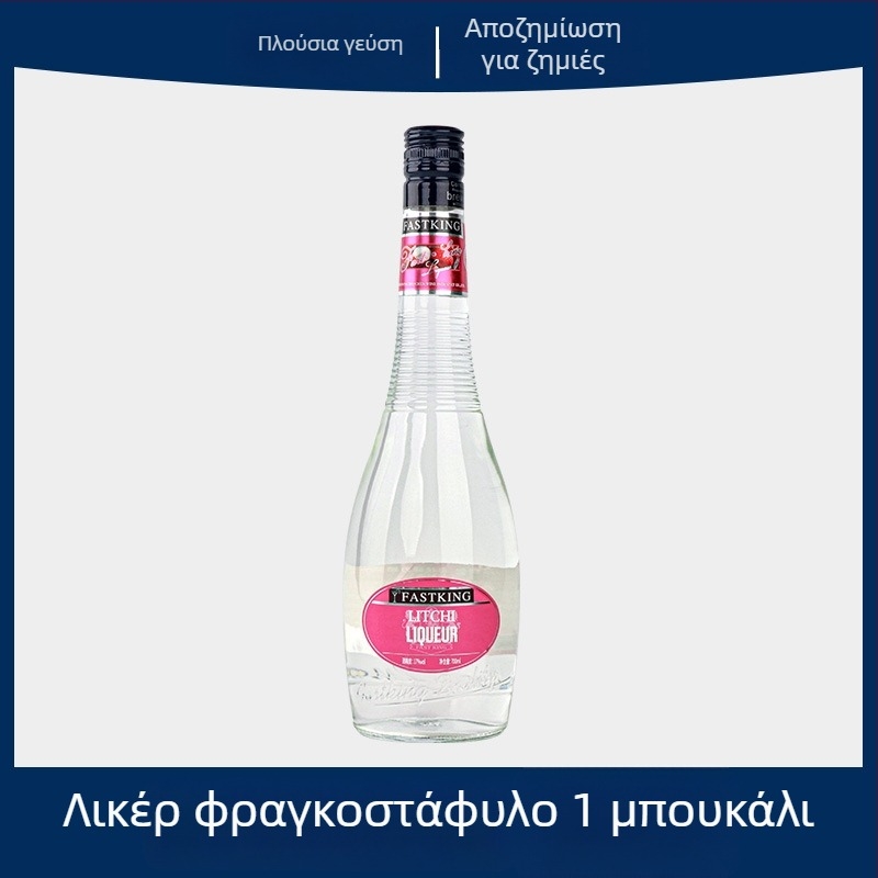 Ρύζι λικέρ για κοκτέιλ — 21% αλκοολικό περιεχόμενο, φιάλη, Μάρκα: Fastking / Sabaohuang, Κωδικός προϊόντος: 6973399171481