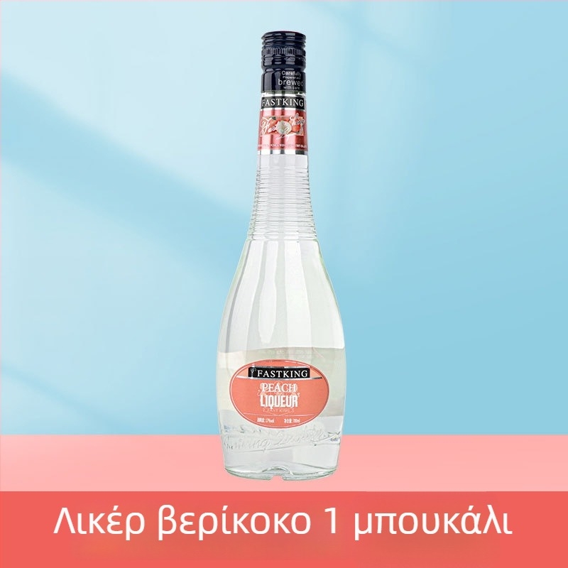 Ρύζι λικέρ για κοκτέιλ — 21% αλκοολικό περιεχόμενο, φιάλη, Μάρκα: Fastking / Sabaohuang, Κωδικός προϊόντος: 6973399171481