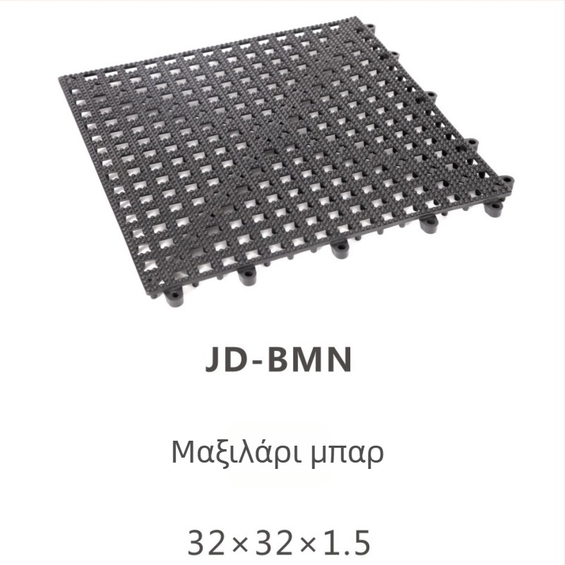 Σετ εργαλείων μπαρ: μπουκάλι προπόνησης, ματ μπαρ, κουτί αλατιού, κουτί φρούτων, κλιπ πάγου, φτυάρι πάγου και ποτήρι σεϊκερ — JD μάρκα, πλαστικό, μοντέρνο μινιμαλιστικό στυλ, λανσαρισμένο την άνοιξη του 2013, μονή συσκευασία.