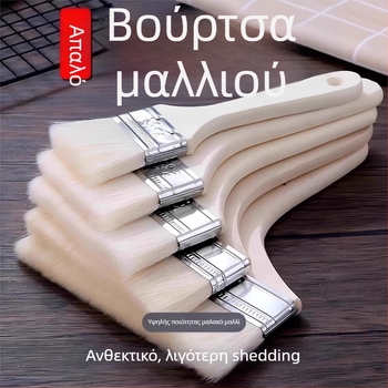 Βούρτσα BBQ με τρίχες PP και ξύλινο χερούλι, ασφαλής για τρόφιμα, ανθεκτική σε υψηλές θερμοκρασίες