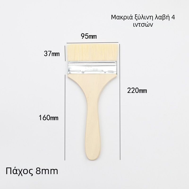 Βούρτσα BBQ με τρίχες PP και ξύλινο χερούλι, ασφαλής για τρόφιμα, ανθεκτική σε υψηλές θερμοκρασίες