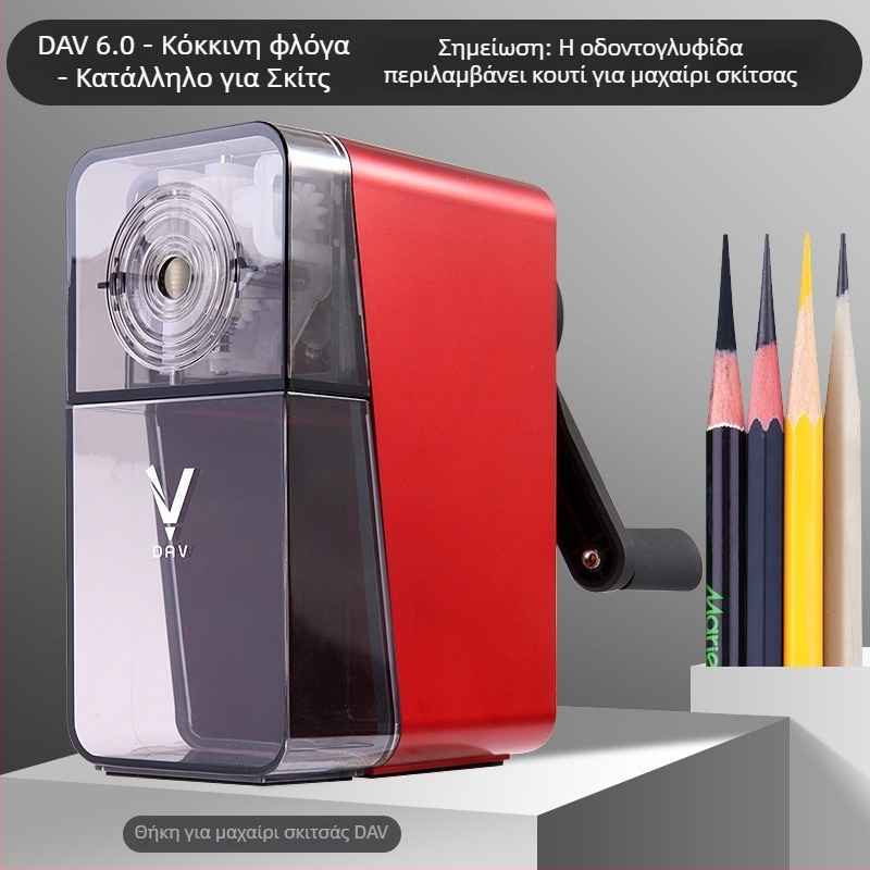 DAV V5V6 Ακονιστής μολυβιών για φοιτητές τέχνης – χειροκίνητος, πλαστικό, γεωμετρικού στυλ, κατάλληλος για μολύβια γραφίτη και κάρβουνου