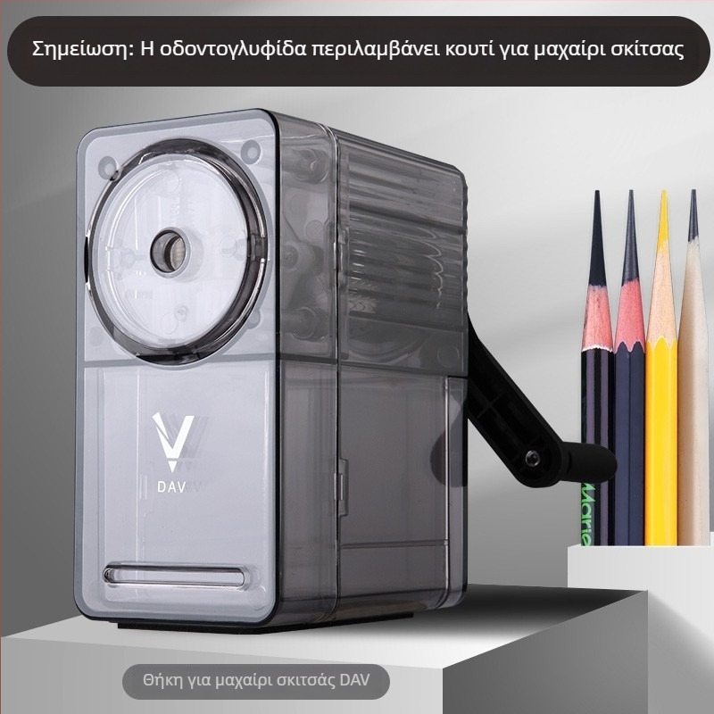 DAV V5V6 Ακονιστής μολυβιών για φοιτητές τέχνης – χειροκίνητος, πλαστικό, γεωμετρικού στυλ, κατάλληλος για μολύβια γραφίτη και κάρβουνου