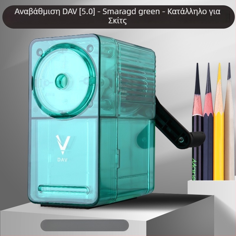 DAV V5V6 Ακονιστής μολυβιών για φοιτητές τέχνης – χειροκίνητος, πλαστικό, γεωμετρικού στυλ, κατάλληλος για μολύβια γραφίτη και κάρβουνου