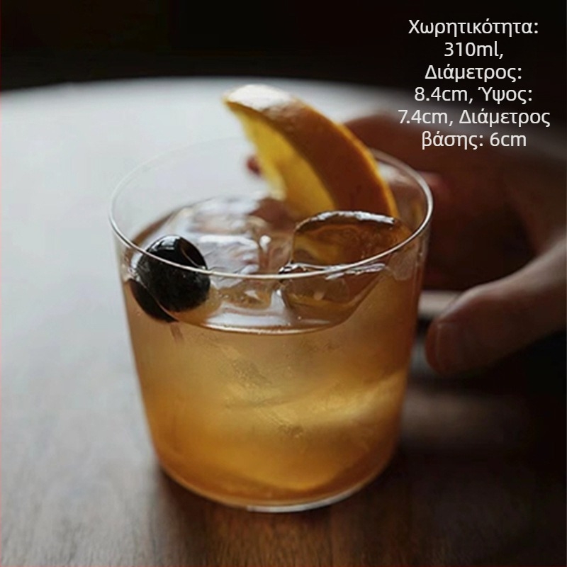 Ποτήρι κοκτέιλ, ιαπωνικού στυλ, γυάλινο, χωρητικότητας 301–400 ml, δυνατότητα λογότυπου, απλός σχεδιασμός
