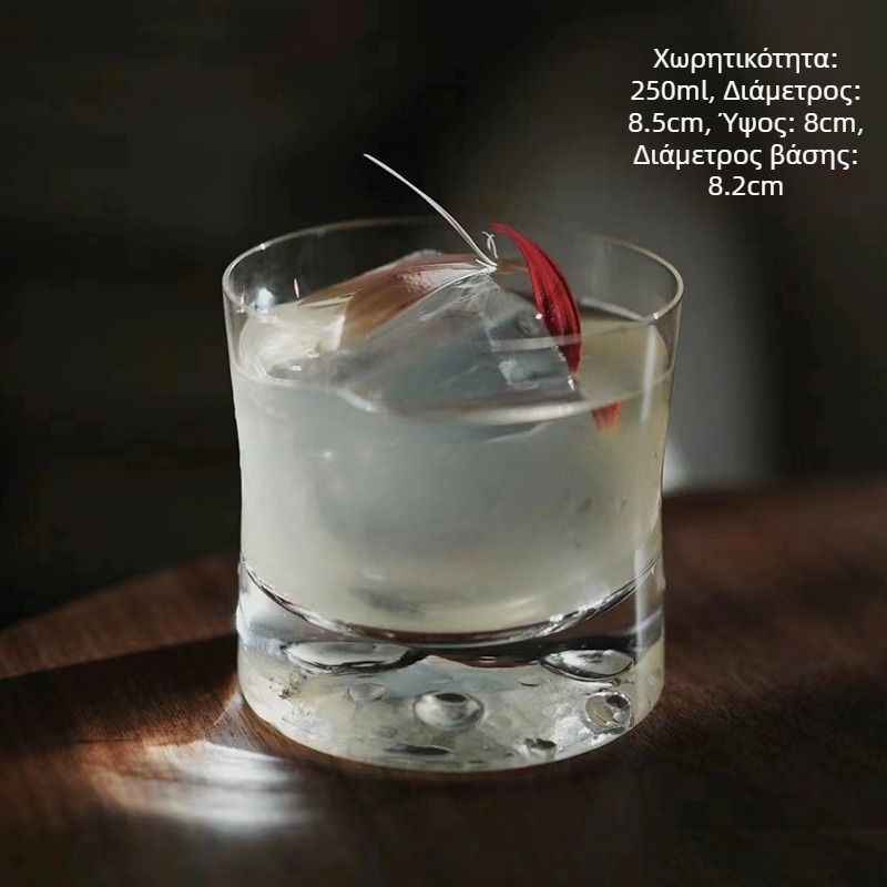 Ποτήρι κοκτέιλ, ιαπωνικού στυλ, γυάλινο, χωρητικότητας 301–400 ml, δυνατότητα λογότυπου, απλός σχεδιασμός