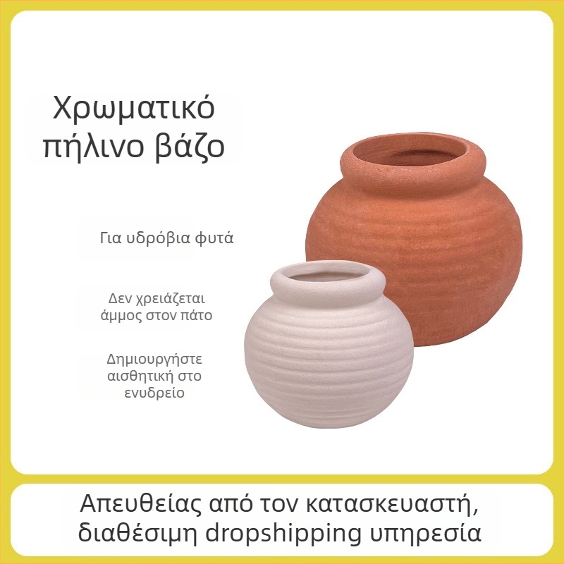 Κεραμικός δακτύλιος βύθισης για ενυδρείο, φύτευση υδάτινων φυτών και διακόσμηση τοπίου