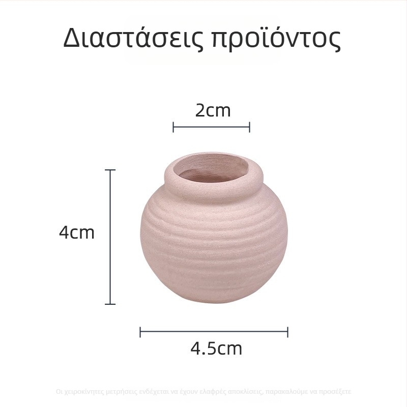 Κεραμικός δακτύλιος βύθισης για ενυδρείο, φύτευση υδάτινων φυτών και διακόσμηση τοπίου