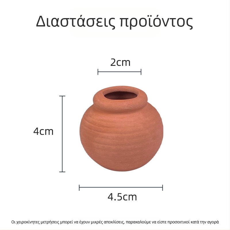 Κεραμικός δακτύλιος βύθισης για ενυδρείο, φύτευση υδάτινων φυτών και διακόσμηση τοπίου