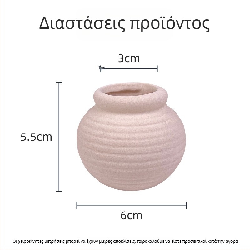 Κεραμικός δακτύλιος βύθισης για ενυδρείο, φύτευση υδάτινων φυτών και διακόσμηση τοπίου