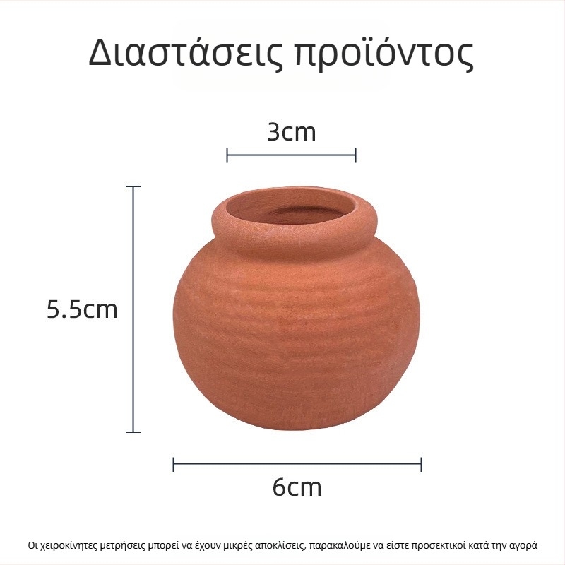 Κεραμικός δακτύλιος βύθισης για ενυδρείο, φύτευση υδάτινων φυτών και διακόσμηση τοπίου