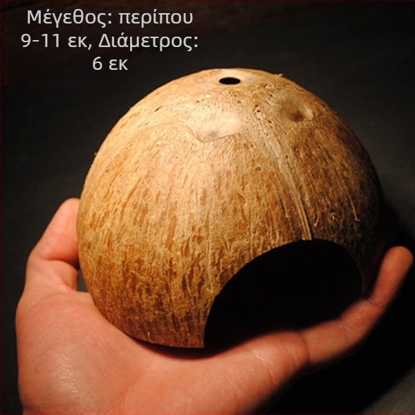 Natural coconut shell reptile cave hideout for lizards, geckos, spiders, snakes, scorpions, hamsters, centipedes and hermit crabs; material: coconut shell; purpose: reptile and small-pet habitat; imported: No