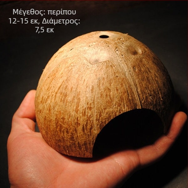Natural coconut shell reptile cave hideout for lizards, geckos, spiders, snakes, scorpions, hamsters, centipedes and hermit crabs; material: coconut shell; purpose: reptile and small-pet habitat; imported: No