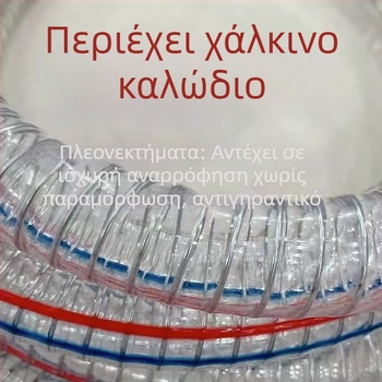 Jiaxin υψηλής πίεσης ψεκαστήρας φυτοφαρμάκων με τριών κυλίνδρων αντλία πλούντζερ, φίλτρο σωλήνα εισόδου και σωλήνα επιστροφής